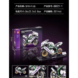SX 88021 non  ĐUA CƠ KHÍ 4 MẪU bộ đồ chơi xếp lắp ráp ghép mô hình Motorcycle Motorbike Xe Hai Bánh 1108 khối