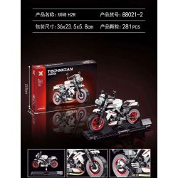 SX 88021 non  ĐUA CƠ KHÍ 4 MẪU bộ đồ chơi xếp lắp ráp ghép mô hình Motorcycle Motorbike Xe Hai Bánh 1108 khối