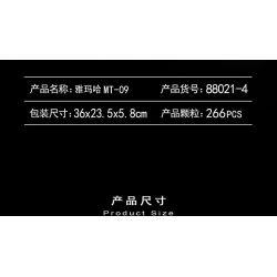 SX 88021 non  ĐUA CƠ KHÍ 4 MẪU bộ đồ chơi xếp lắp ráp ghép mô hình Motorcycle Motorbike Xe Hai Bánh 1108 khối