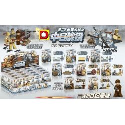 DUO LE PIN DLP9021 9021 non  CHIẾN TRANH THẾ GIỚI THỨ HAI LÀ 8 MÔ HÌNH bộ đồ chơi xếp lắp ráp ghép mô hình Collectable Minifigures Búp Bê Sưu Tầm