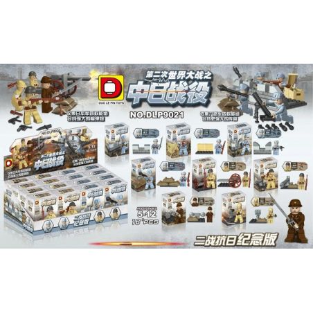 DUO LE PIN DLP9021 9021 non  CHIẾN TRANH THẾ GIỚI THỨ HAI LÀ 8 MÔ HÌNH bộ đồ chơi xếp lắp ráp ghép mô hình Collectable Minifigures Búp Bê Sưu Tầm