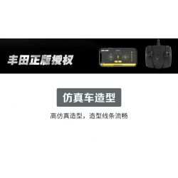 HAPPY BUILD SHINEYU XINYU YC-23007 23007 YC23007 non  TOYOTA ALPHARD bộ đồ chơi xếp lắp ráp ghép mô hình Racers Đua Tốc Độ 369 khối