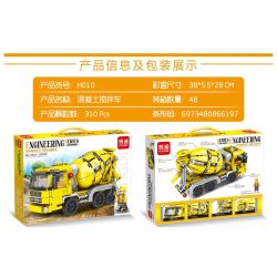 MINGDI LEIBAO H010 non  XÂY DỰNG ĐÔ THỊ XE TRỘN BÊ TÔNG bộ đồ chơi xếp lắp ráp ghép mô hình City ENGINEERING Thành Phố 310 khối