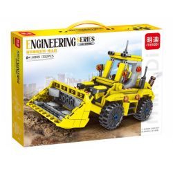 MINGDI LEIBAO H009 non  XÂY DỰNG THÀNH PHỐ MÁY ỦI bộ đồ chơi xếp lắp ráp ghép mô hình City ENGINEERING 312 khối