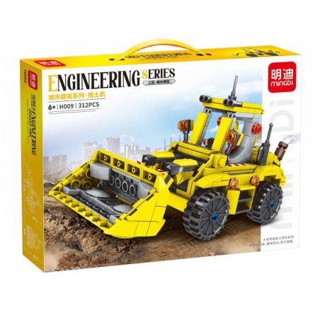 MINGDI LEIBAO H009 non  XÂY DỰNG THÀNH PHỐ MÁY ỦI bộ đồ chơi xếp lắp ráp ghép mô hình City ENGINEERING 312 khối