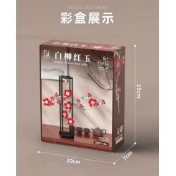 QIZHILE 92015 non  HỒNG NGỌC LIỄU TRẮNG bộ đồ chơi xếp lắp ráp ghép mô hình Flowers WHITE WILLOW RED JADE Hoa