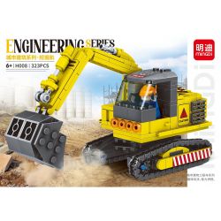 MINGDI LEIBAO H008 non  XÂY DỰNG THÀNH PHỐ MÁY XÚC bộ đồ chơi xếp lắp ráp ghép mô hình City ENGINEERING 323 khối