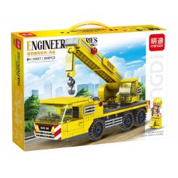 MINGDI LEIBAO H007 non  KIẾN TRÚC ĐÔ THỊ CẦN CẨU bộ đồ chơi xếp lắp ráp ghép mô hình City ENGINEERING Thành Phố 308 khối