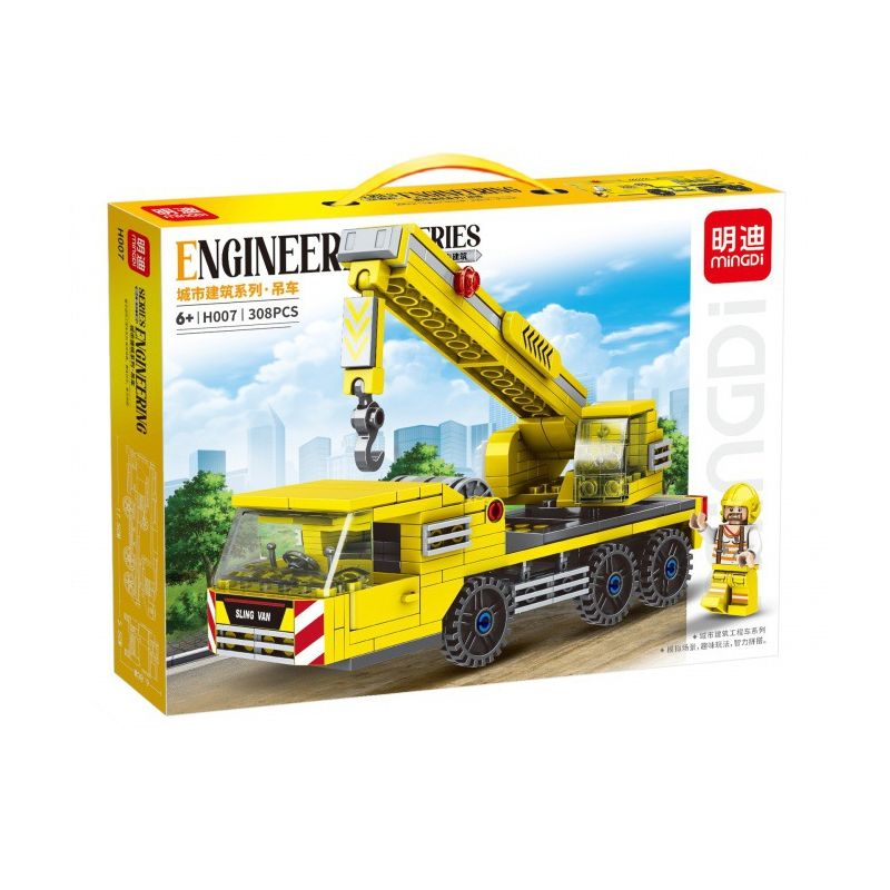 MINGDI LEIBAO H007 non  KIẾN TRÚC ĐÔ THỊ CẦN CẨU bộ đồ chơi xếp lắp ráp ghép mô hình City ENGINEERING Thành Phố 308 khối