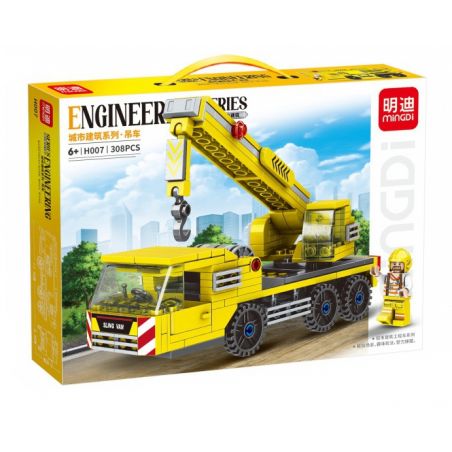 MINGDI LEIBAO H007 non  KIẾN TRÚC ĐÔ THỊ CẦN CẨU bộ đồ chơi xếp lắp ráp ghép mô hình City ENGINEERING Thành Phố 308 khối