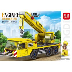 MINGDI LEIBAO H007 non  KIẾN TRÚC ĐÔ THỊ CẦN CẨU bộ đồ chơi xếp lắp ráp ghép mô hình City ENGINEERING Thành Phố 308 khối