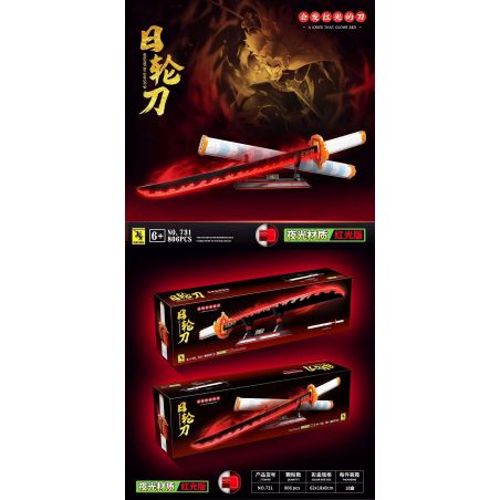 ZEPHYR KNIGHT 105 non  XE LƯU ĐỘNG bộ đồ chơi xếp lắp ráp ghép mô hình Space ROVING VEHICLE Thám Hiểm Không Gian 27 khối