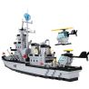 AUSINI 22110 QMAN ENLIGHTEN KEEPPLEY 112 non  TÀU CHIẾN SÂN BAY bộ đồ chơi xếp lắp ráp ghép mô hình Military Army COMBATZONES WARSHIP Quân Sự Bộ Đội 970 khối