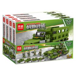 MINGDI LEIBAO K0256 0256 non  VŨ KHÍ CHIẾN ĐẤU 4 XE TĂNG CHỦ LỰC bộ đồ chơi xếp lắp ráp ghép mô hình Military Army BATTLEFIELD ARMED Quân Sự Bộ Đội 1155 khối