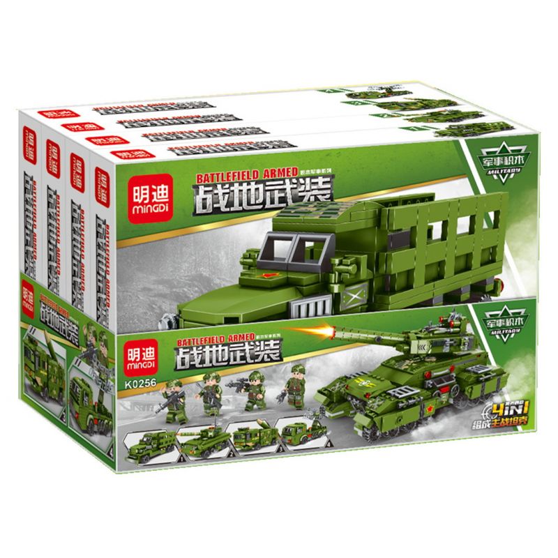MINGDI LEIBAO K0256 0256 non  VŨ KHÍ CHIẾN ĐẤU 4 XE TĂNG CHỦ LỰC bộ đồ chơi xếp lắp ráp ghép mô hình Military Army BATTLEFIELD ARMED Quân Sự Bộ Đội 1155 khối