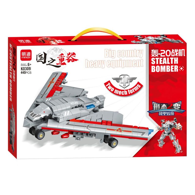 MINGDI LEIBAO K0309 0309 non  VŨ KHÍ QUAN TRỌNG NHẤT CỦA ĐẤT NƯỚC MÁY BAY CHIẾN ĐẤU H-20 bộ đồ chơi xếp lắp ráp ghép mô hình National Weapon STEALTH BOMBER Vũ Khí Quốc Gia 440 khối