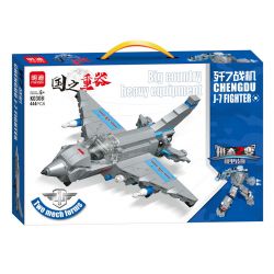 MINGDI LEIBAO K0308 0308 non  VŨ KHÍ QUAN TRỌNG NHẤT CỦA ĐẤT NƯỚC TIÊM KÍCH J-7 bộ đồ chơi xếp lắp ráp ghép mô hình National Weapon CHENGDU J-7 FIGHTER Vũ Khí Quốc Gia 444 khối