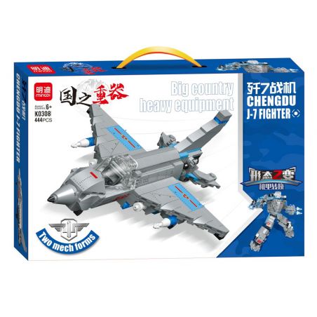 MINGDI LEIBAO K0308 0308 non  VŨ KHÍ QUAN TRỌNG NHẤT CỦA ĐẤT NƯỚC TIÊM KÍCH J-7 bộ đồ chơi xếp lắp ráp ghép mô hình National Weapon CHENGDU J-7 FIGHTER Vũ Khí Quốc Gia 444 khối