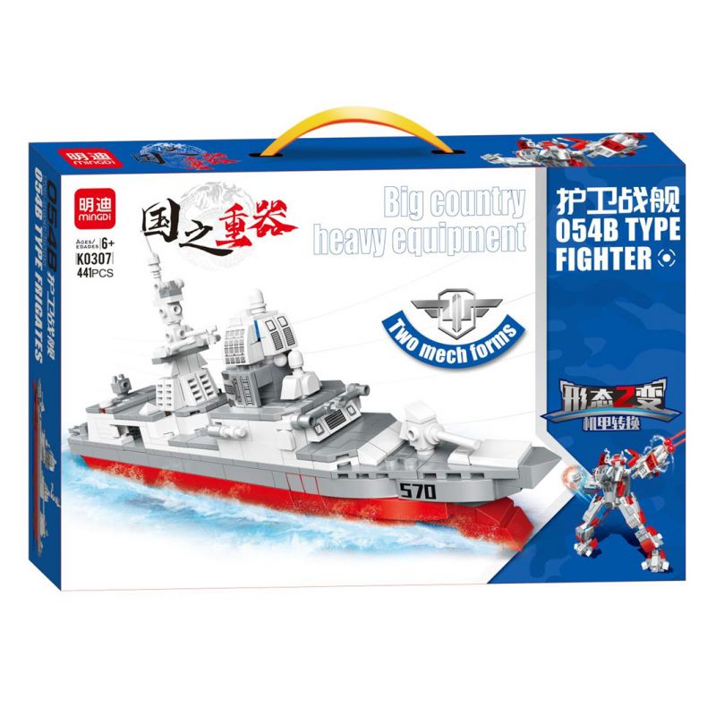 MINGDI LEIBAO K0307 0307 non  VŨ KHÍ QUAN TRỌNG NHẤT CỦA ĐẤT NƯỚC TÀU CHIẾN KHINH HẠM bộ đồ chơi xếp lắp ráp ghép mô hình National Weapon 054B TYPE FIGHTER Vũ Khí Quốc Gia 416 khối