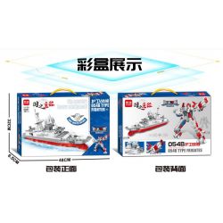 MINGDI LEIBAO K0307 0307 non  VŨ KHÍ QUAN TRỌNG NHẤT CỦA ĐẤT NƯỚC TÀU CHIẾN KHINH HẠM bộ đồ chơi xếp lắp ráp ghép mô hình National Weapon 054B TYPE FIGHTER Vũ Khí Quốc Gia 416 khối