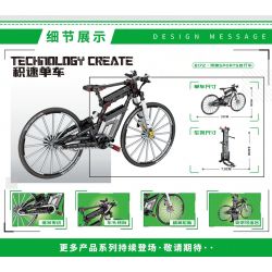 LEIBAO 8172 non  XE ĐẠP TỐC ĐỘ THỂ THAO AUDI bộ đồ chơi xếp lắp ráp ghép mô hình  AUDI SPORT RACING Kỹ Thuật Công Nghệ Cao Mô Hình Phương Tiện 344 khối