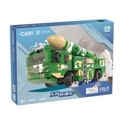 PRCK 69625 non  NHÀ YILE RAMEN bộ đồ chơi xếp lắp ráp ghép mô hình Naruto Ninja 258 khối