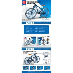 LEIBAO 8169 non  XE ĐẠP TỐC ĐỘ HYBRID BMW bộ đồ chơi xếp lắp ráp ghép mô hình  BMW POWER Kỹ Thuật Công Nghệ Cao Mô Hình Phương Tiện 321 khối