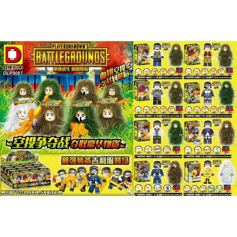 DUO LE PIN DLP9087 9087 non  JEDI SURVIVAL EXIMULUS ĐẾN 8 bộ đồ chơi xếp lắp ráp ghép mô hình Pubg Battlegrounds Bắn Súng