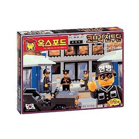 OXFORD OCM28000 28000 non  KHU VỰC AN NINH CHUNG bộ đồ chơi xếp lắp ráp ghép mô hình Military Army JOINT SECURITY AREA Quân Sự Bộ Đội