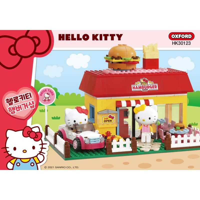 OXFORD HK30123 30123 non  BURGER HELLO KITTY bộ đồ chơi xếp lắp ráp ghép mô hình 헬로키티 햄버거샵