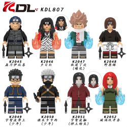 KDL K2047 2047 K2048 2048 K2049 2049 K2050 2050 K2051 2051 K2052 2052 807 K2045 2045 K2046 2046 non  8 NHÂN VẬT NHỎ NARUTO bộ đồ chơi xếp lắp ráp ghép mô hình Movie & Game Phim Và Trò Chơi