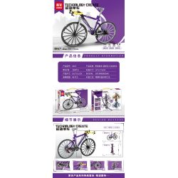 LEIBAO 8167 non  XE ĐẠP TỐC ĐỘ MCLAREN S WORKS bộ đồ chơi xếp lắp ráp ghép mô hình  S-WORKS MCLAREN Kỹ Thuật Công Nghệ Cao Mô Hình Phương Tiện 298 khối