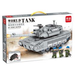 MINGDI LEIBAO K0361 0361 non  XE TĂNG CHIẾN ĐẤU CHỦ LỰC LECLERC KÉO LÙI bộ đồ chơi xếp lắp ráp ghép mô hình Military Army WORLD TANK Quân Sự Bộ Đội 641 khối