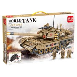 MINGDI LEIBAO K0360 0360 non  XE TĂNG CHIẾN ĐẤU CHỦ LỰC T-90 KÉO LÙI bộ đồ chơi xếp lắp ráp ghép mô hình Military Army WORLD TANK Quân Sự Bộ Đội 625 khối