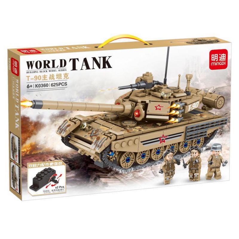 MINGDI LEIBAO K0360 0360 non  XE TĂNG CHIẾN ĐẤU CHỦ LỰC T-90 KÉO LÙI bộ đồ chơi xếp lắp ráp ghép mô hình Military Army WORLD TANK Quân Sự Bộ Đội 625 khối