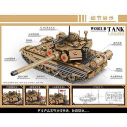 MINGDI LEIBAO K0360 0360 non  XE TĂNG CHIẾN ĐẤU CHỦ LỰC T-90 KÉO LÙI bộ đồ chơi xếp lắp ráp ghép mô hình Military Army WORLD TANK Quân Sự Bộ Đội 625 khối