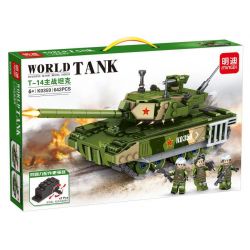 MINGDI LEIBAO K0359 0359 non  XE TĂNG CHIẾN ĐẤU CHỦ LỰC T-14 KÉO LÙI bộ đồ chơi xếp lắp ráp ghép mô hình Military Army WORLD TANK Quân Sự Bộ Đội 642 khối