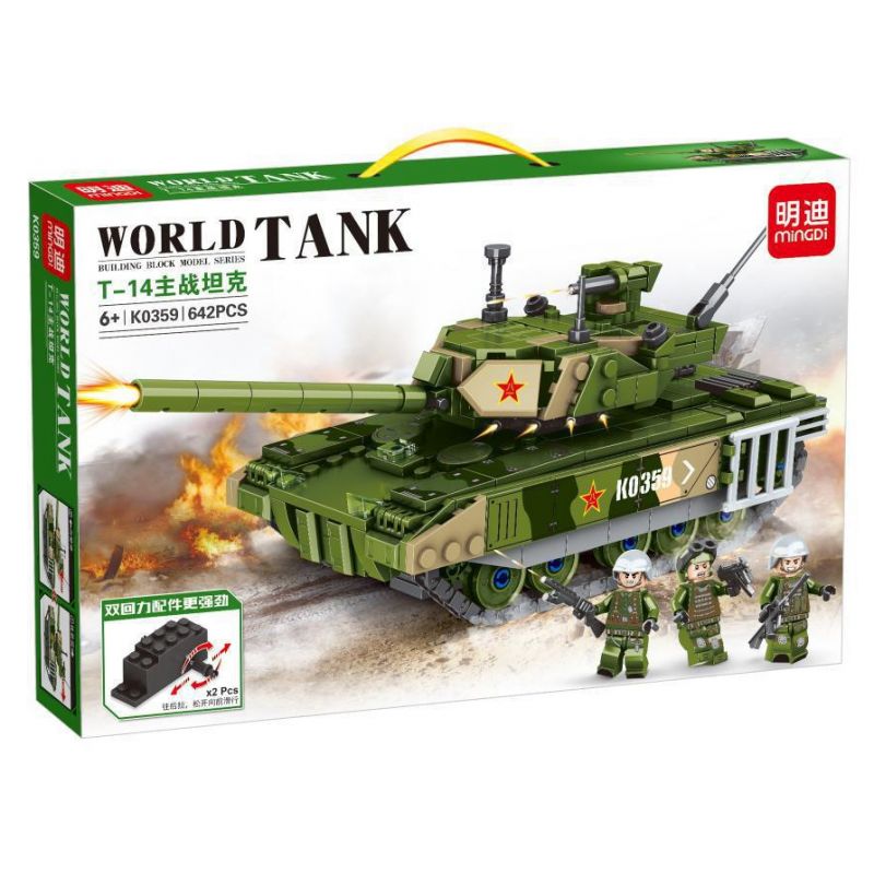 MINGDI LEIBAO K0359 0359 non  XE TĂNG CHIẾN ĐẤU CHỦ LỰC T-14 KÉO LÙI bộ đồ chơi xếp lắp ráp ghép mô hình Military Army WORLD TANK Quân Sự Bộ Đội 642 khối