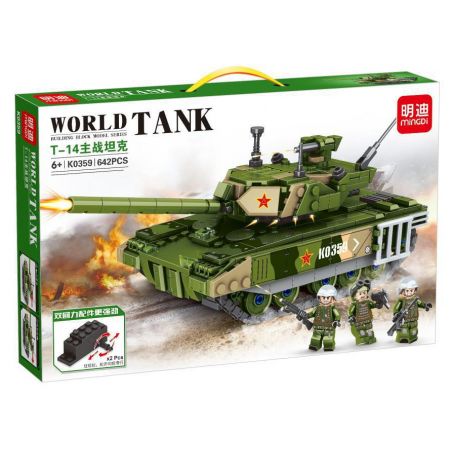 MINGDI LEIBAO K0359 0359 non  XE TĂNG CHIẾN ĐẤU CHỦ LỰC T-14 KÉO LÙI bộ đồ chơi xếp lắp ráp ghép mô hình Military Army WORLD TANK Quân Sự Bộ Đội 642 khối