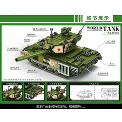 MINGDI LEIBAO K0359 0359 non  XE TĂNG CHIẾN ĐẤU CHỦ LỰC T-14 KÉO LÙI bộ đồ chơi xếp lắp ráp ghép mô hình Military Army WORLD TANK Quân Sự Bộ Đội 642 khối