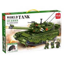 MINGDI LEIBAO K0358 0358 non  XE KÉO TĂNG CHIẾN ĐẤU CHỦ LỰC 99A bộ đồ chơi xếp lắp ráp ghép mô hình Military Army WORLD TANK Quân Sự Bộ Đội 631 khối