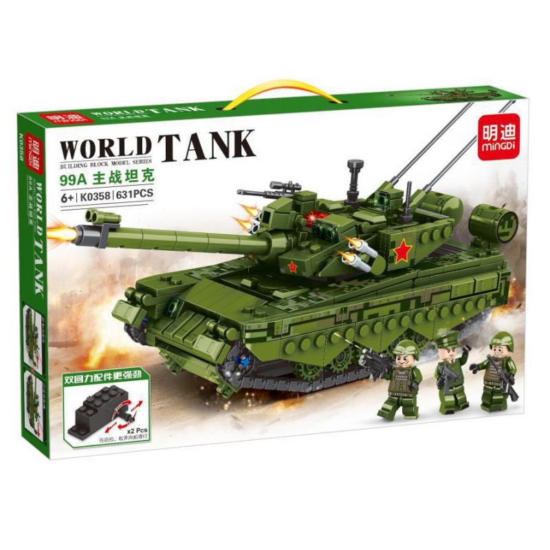 MINGDI LEIBAO K0358 0358 non  XE KÉO TĂNG CHIẾN ĐẤU CHỦ LỰC 99A bộ đồ chơi xếp lắp ráp ghép mô hình Military Army WORLD TANK Quân Sự Bộ Đội 631 khối