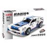 YIMU YM-107 non  XE LÙI PORSCHE 919 bộ đồ chơi xếp lắp ráp ghép mô hình  DODGE CHALLENGER Kỹ Thuật Công Nghệ Cao Mô Hình Phương Tiện 544 khối