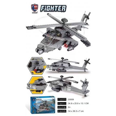 SHENZHEN RAEL ENTERTAINMENT 20009 non  FIGHTER 20009. bộ đồ chơi xếp lắp ráp ghép mô hình Military Army Quân Sự Bộ Đội