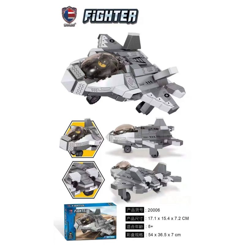 SHENZHEN RAEL ENTERTAINMENT 20006 non  MÁY BAY CHIẾN ĐẤU 20006. bộ đồ chơi xếp lắp ráp ghép mô hình Military Army Quân Sự Bộ Đội