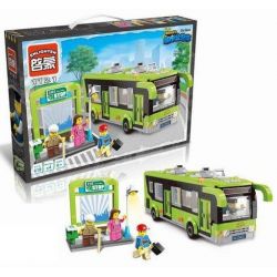 QMAN ENLIGHTEN KEEPPLEY 1121 non  XE BUÝT THÀNH PHỐ bộ đồ chơi xếp lắp ráp ghép mô hình City CITY BUSES 418 khối