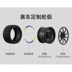 CADA DOUBLEE C64004 64004 TOP TOY TC1721 1721 non  CÔNG THỨC E 1:8 tỷ lệ 1:8 bộ đồ chơi xếp lắp ráp ghép mô hình FORMULA RACE CAR 1667 khối