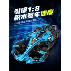 CADA DOUBLEE C64004 64004 TOP TOY TC1721 1721 non  CÔNG THỨC E 1:8 tỷ lệ 1:8 bộ đồ chơi xếp lắp ráp ghép mô hình FORMULA RACE CAR 1667 khối