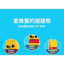 OXFORD ST33348 33348 non  CAFÉ EDIYA bộ đồ chơi xếp lắp ráp ghép mô hình Town EDIYA COFFEE Thị Trấn 1023 khối