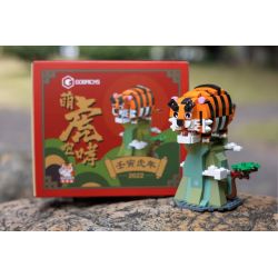 GOBRICKS G2201 2201 non  TIGER ROAR 2022 PHIÊN BẢN GIỚI HẠN bộ đồ chơi xếp lắp ráp ghép mô hình Chinese Traditional Festivals Lễ Hội Cổ Truyền 278 khối